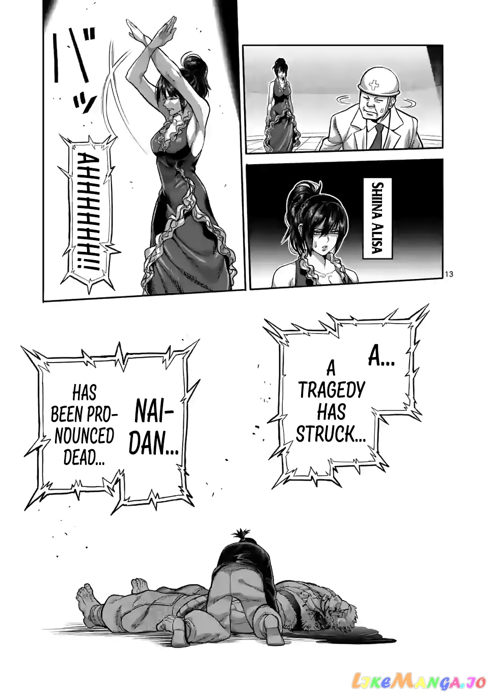 Kengan Omega Chapter 87 image 13